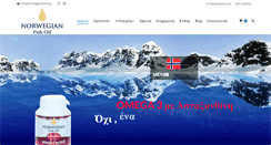 Desktop Screenshot of lp-healthimports.gr